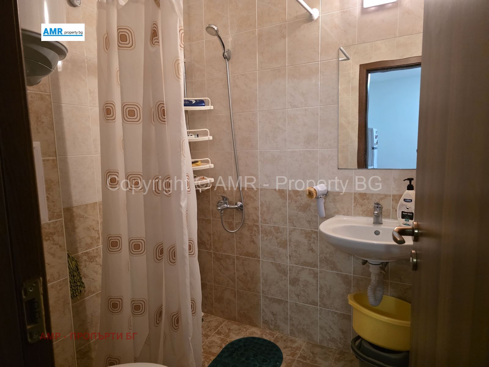 ������� 2-����� | Imot.bg � ����������� 11