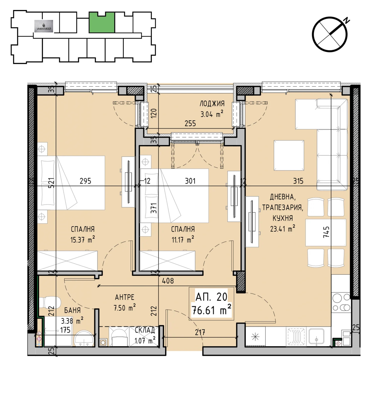 ������� 3-����� | Imot.bg � ����������� 4