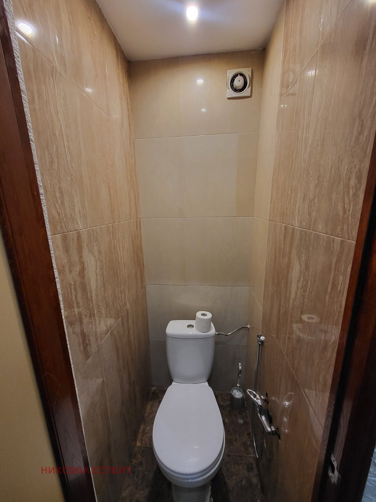 ������� 3-����� | Imot.bg � ����������� 11