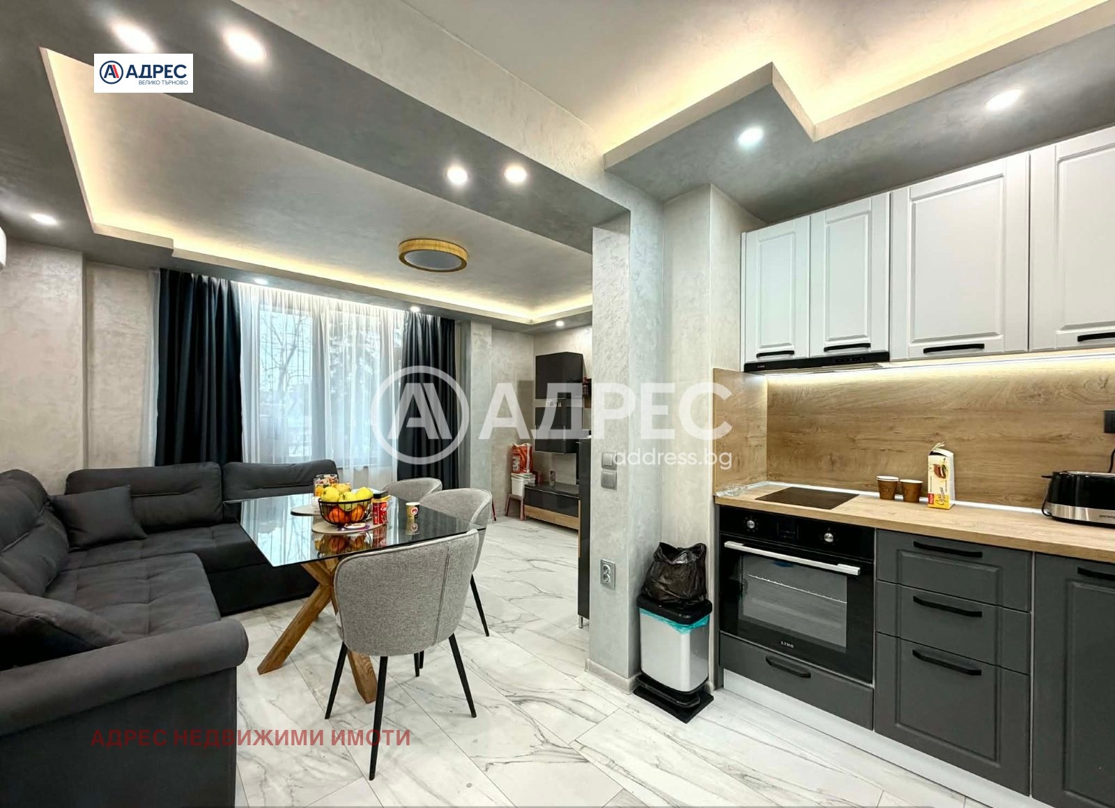������� 3-����� | Imot.bg � ����������� 2