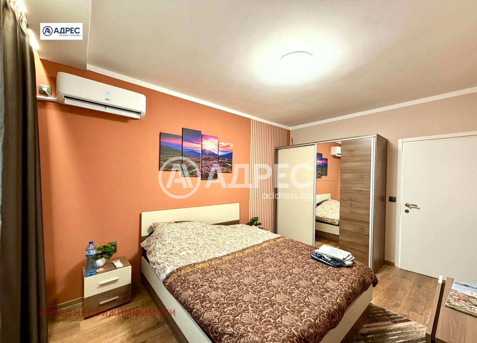 ������� 3-����� | Imot.bg � ����������� 8