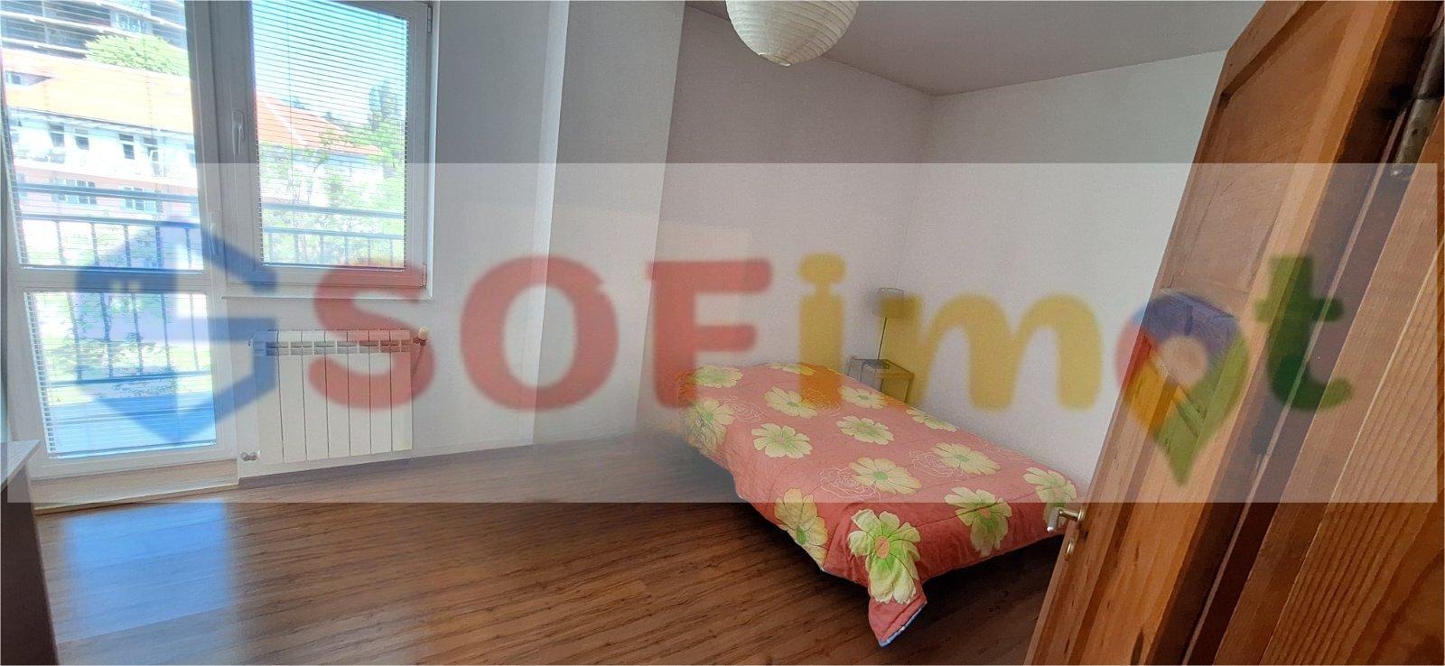 ������� ������� | Imot.bg � ����������� 2
