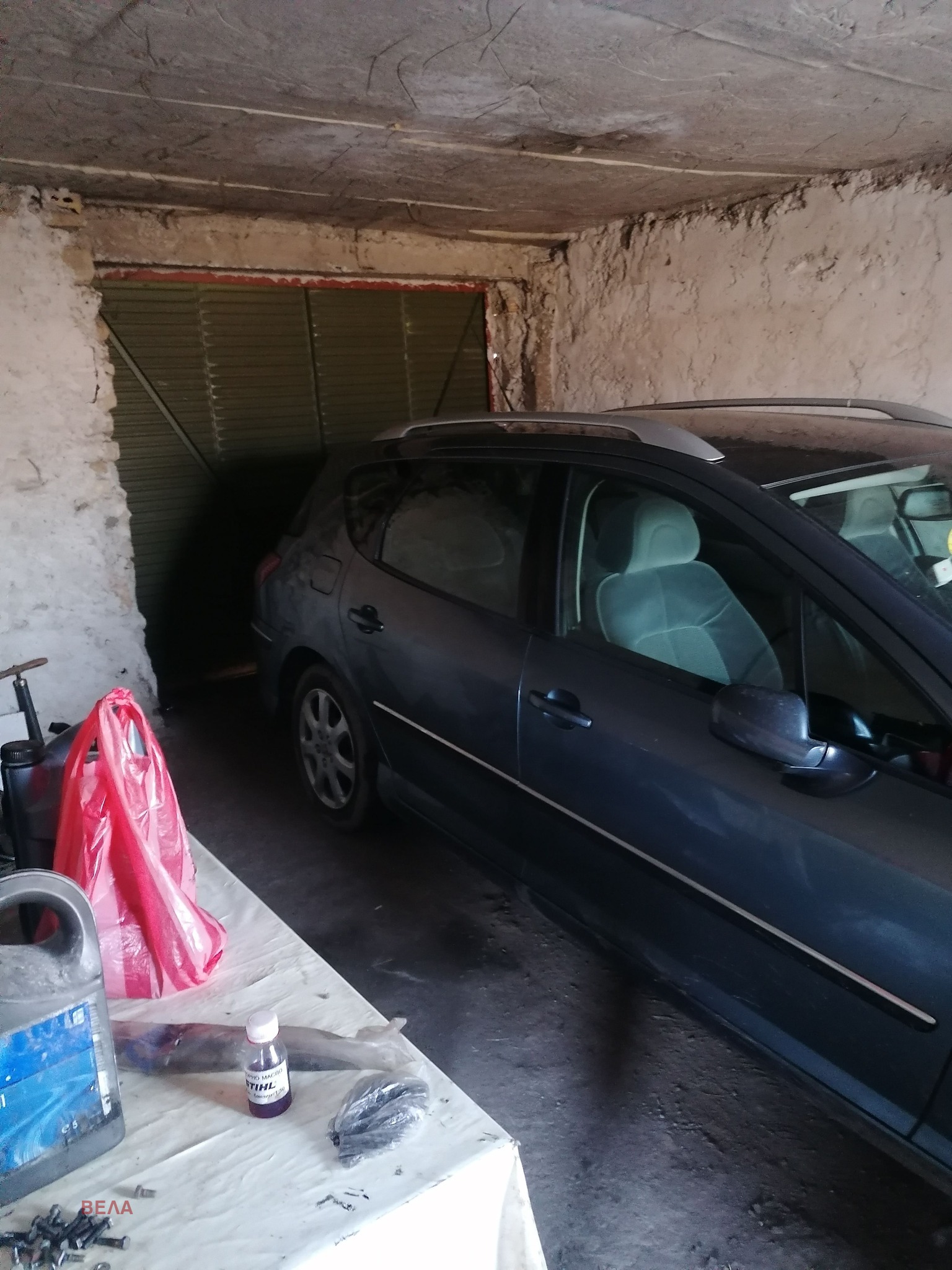 Продава КЪЩА | Imot.bg — изображение 6