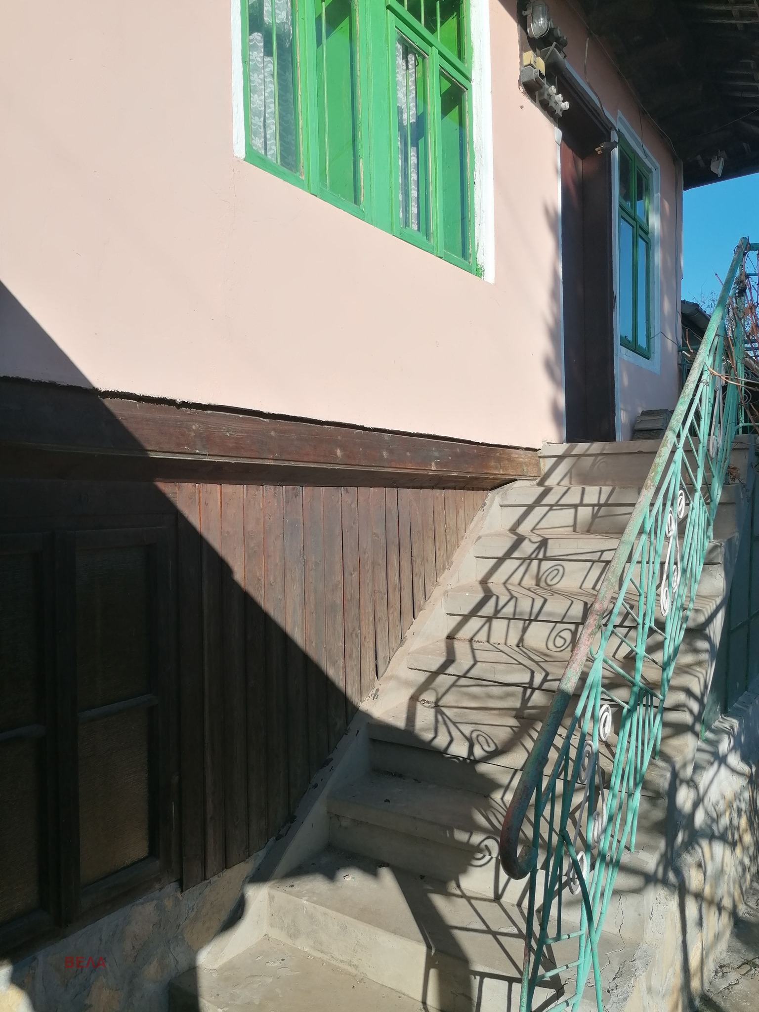 Продава КЪЩА | Imot.bg — изображение 4