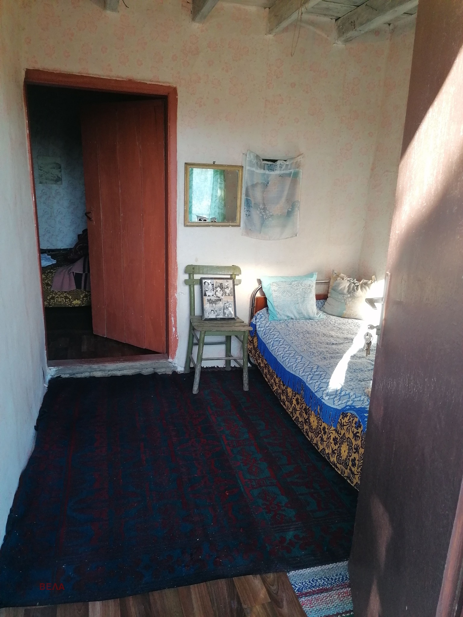 Продава КЪЩА | Imot.bg — изображение 13