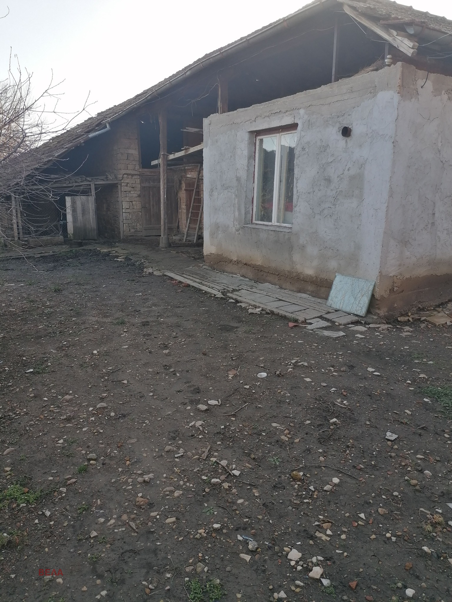 Продава КЪЩА | Imot.bg — изображение 3