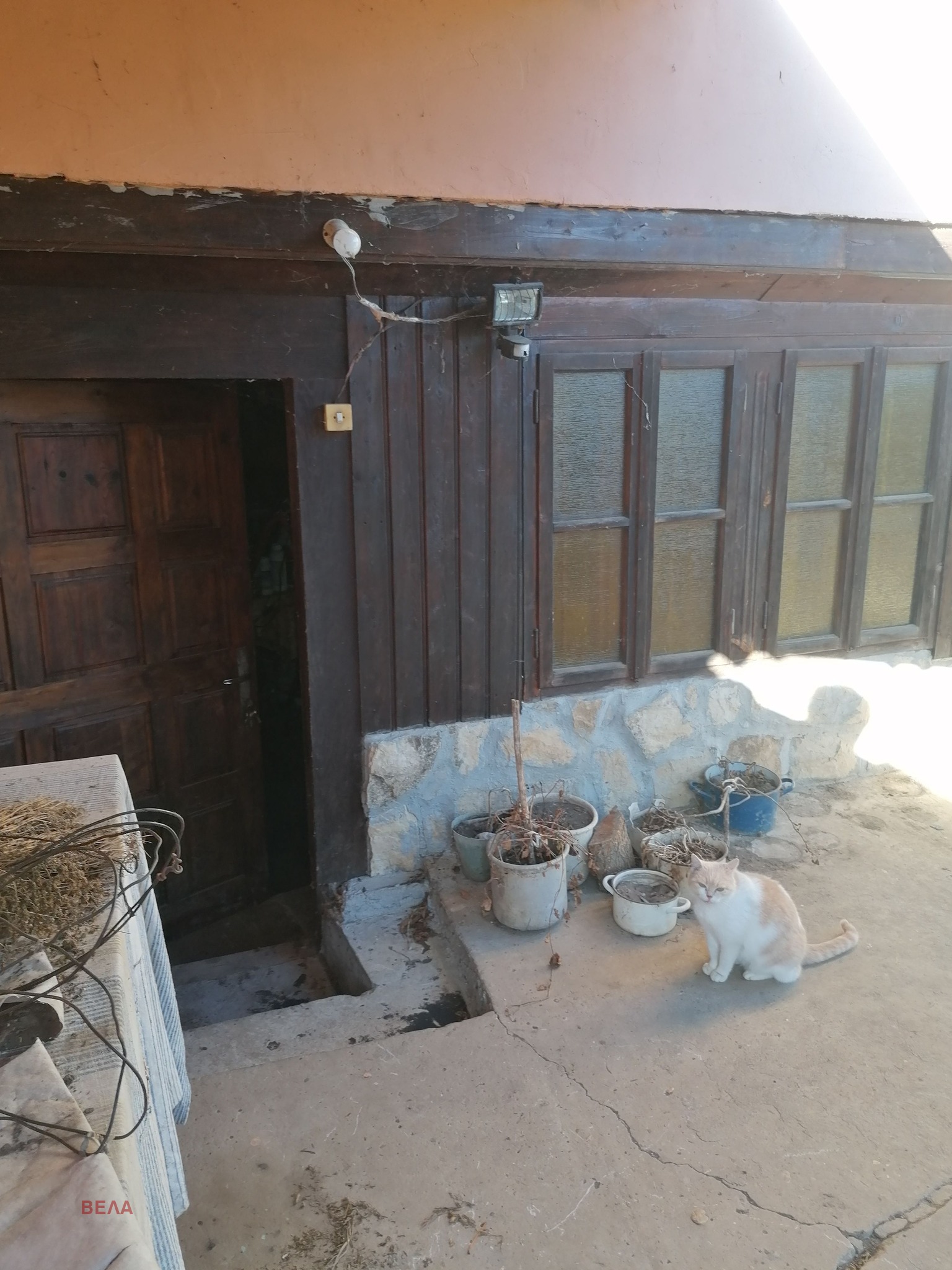 Продава КЪЩА | Imot.bg — изображение 5