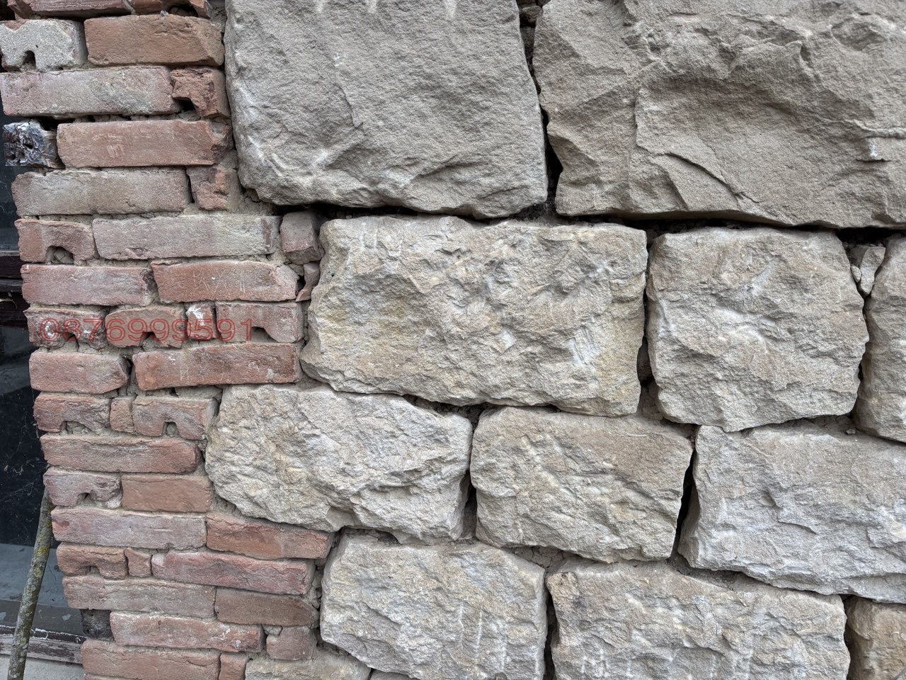 ������� ���� | Imot.bg � ����������� 5