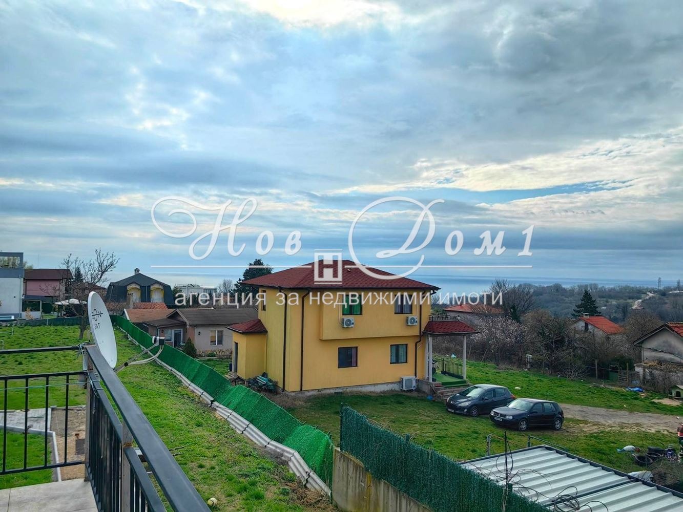 ������� ���� | Imot.bg � ����������� 9