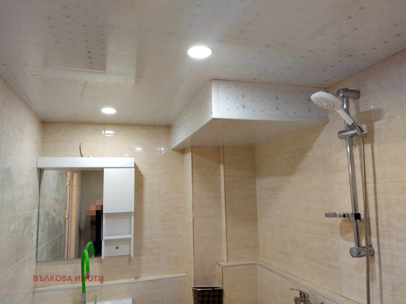 Продава ПРОМ. ПОМЕЩЕНИЕ | Imot.bg — изображение 8