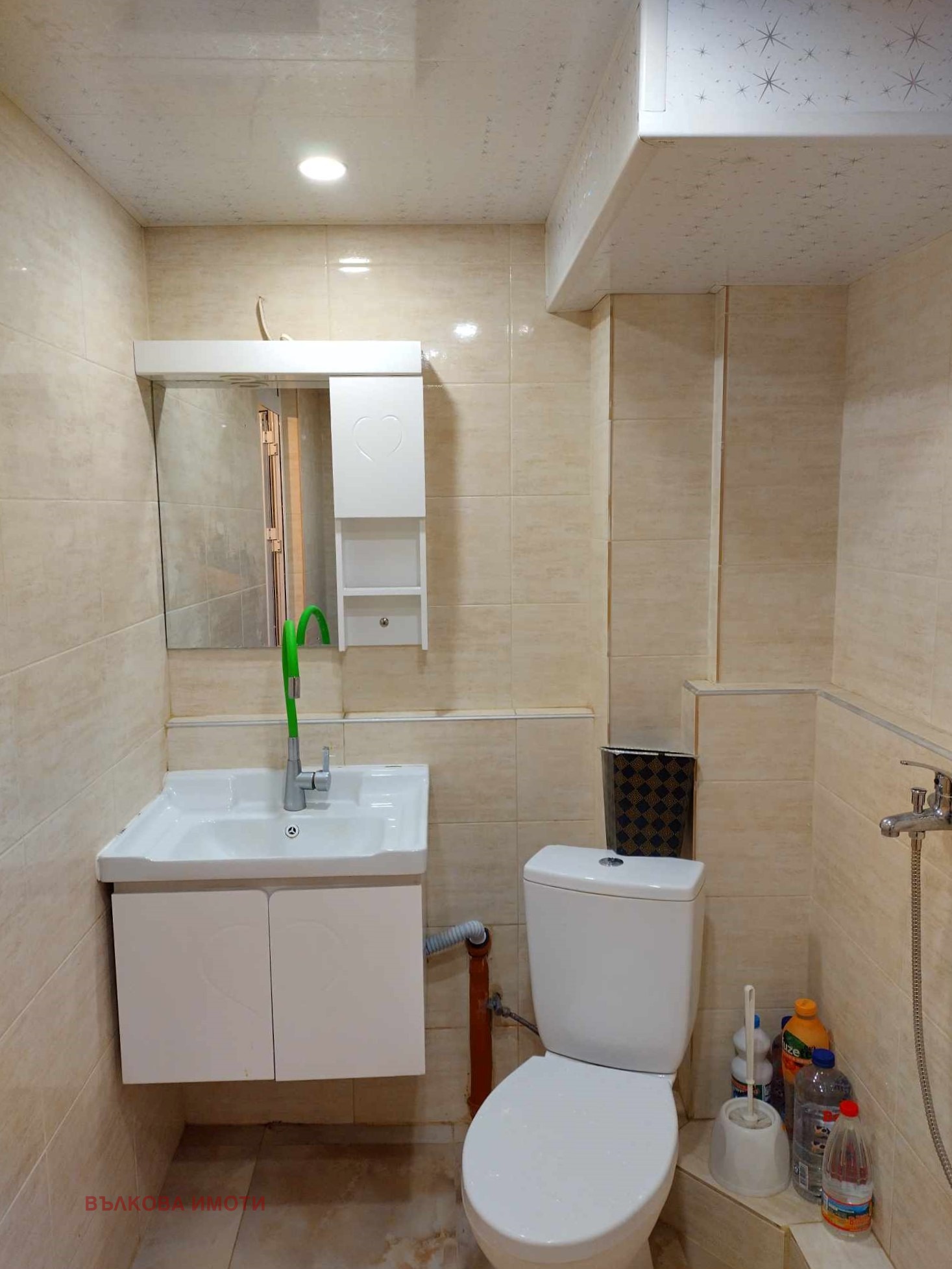 Продава ПРОМ. ПОМЕЩЕНИЕ | Imot.bg — изображение 7