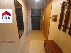 ������� 1-����� | Imot.bg � ����� ������ 6