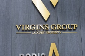 ������� 2-����� | Imot.bg � ����� ������ 5