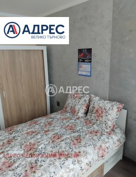 ������� 3-����� | Imot.bg � ����� ������ 9