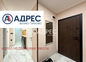 ������� 3-����� | Imot.bg � ����� ������ 12