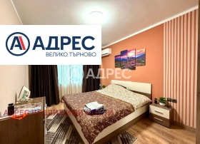 ������� 3-����� | Imot.bg � ����� ������ 7