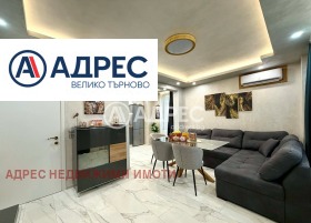 ������� 3-����� | Imot.bg � ����� ������ 4