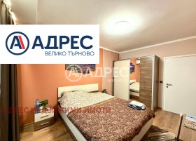 ������� 3-����� | Imot.bg � ����� ������ 8