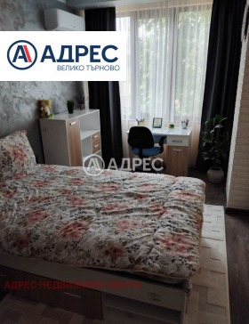 ������� 3-����� | Imot.bg � ����� ������ 10