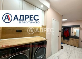 ������� 3-����� | Imot.bg � ����� ������ 5