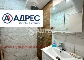 ������� 3-����� | Imot.bg � ����� ������ 11