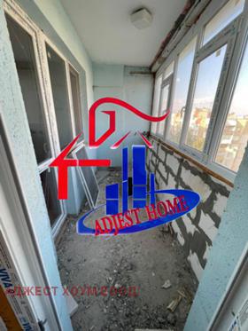 ������� 4-����� | Imot.bg � ����� ������ 6