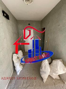 ������� 4-����� | Imot.bg � ����� ������ 7