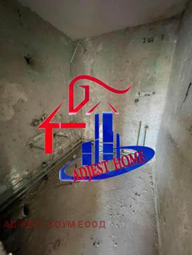 ������� 4-����� | Imot.bg � ����� ������ 8