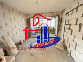 ������� 4-����� | Imot.bg � ����� ������ 2