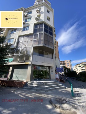 Kontor Mladost 1, Sofia