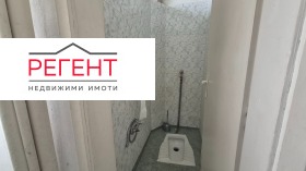 ������� ���� | Imot.bg � ����� ������ 12