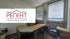 ������� ���� | Imot.bg � ����� ������ 11