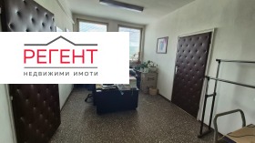 ������� ���� | Imot.bg � ����� ������ 9