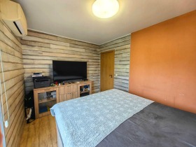 ������� ���� | Imot.bg � ����� ������ 7