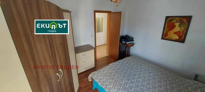 Продава  2-стаен град Добрич , Център , 59 кв.м | 66945036 - изображение [4]