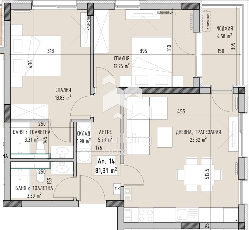 Продава 3-СТАЕН, гр. София, Малинова долина, снимка 2 - Aпартаменти - 46847600