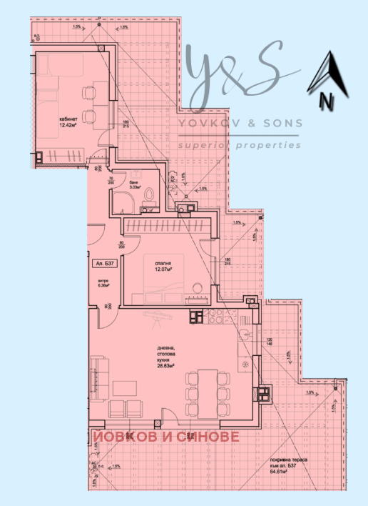 Till salu  2 sovrum Plovdiv , Hristo Smirnenski , 166 kvm | 45156850 - bild [8]