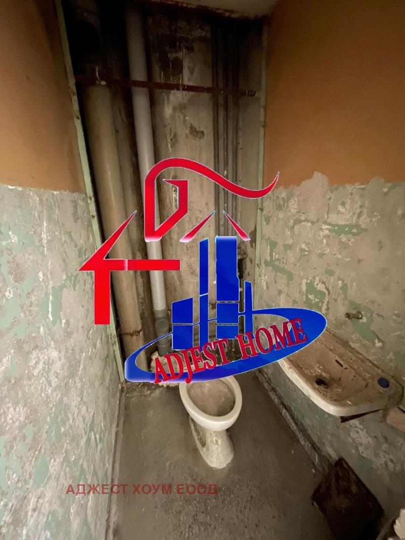 Продава 4-СТАЕН, гр. Шумен, Боян Българанов 2, снимка 10 - Апартаменти - 55591737