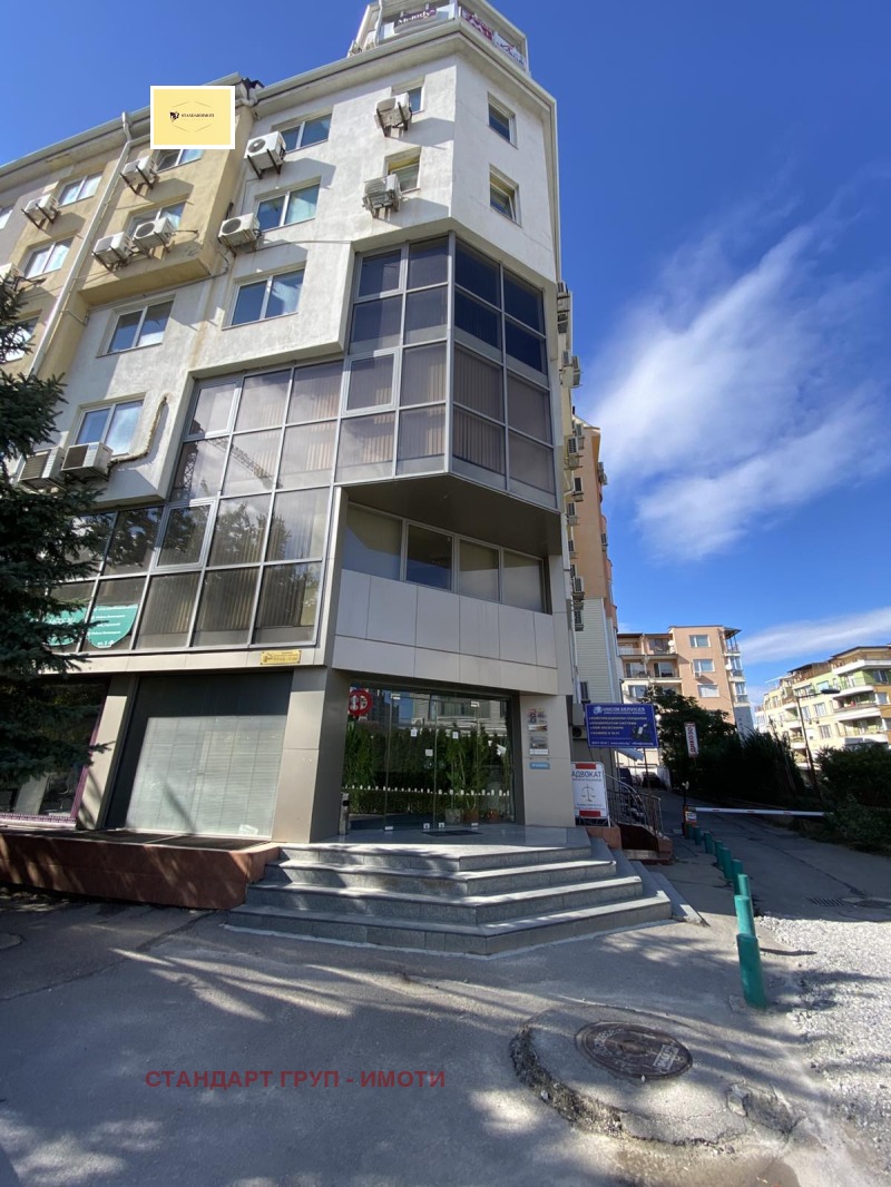 Продаја  Канцеларија Софија , Младост 1 , 212 м2 | 78647958