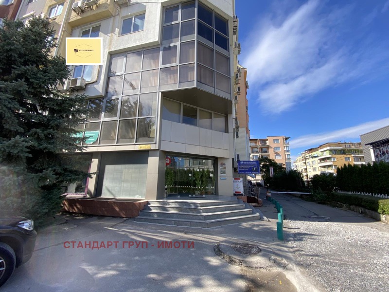 Продаја  Канцеларија Софија , Младост 1 , 212 м2 | 78647958 - слика [2]
