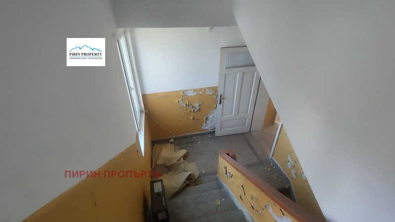 Продава КЪЩА, гр. Банско, област Благоевград, снимка 4 - Къщи - 48237477