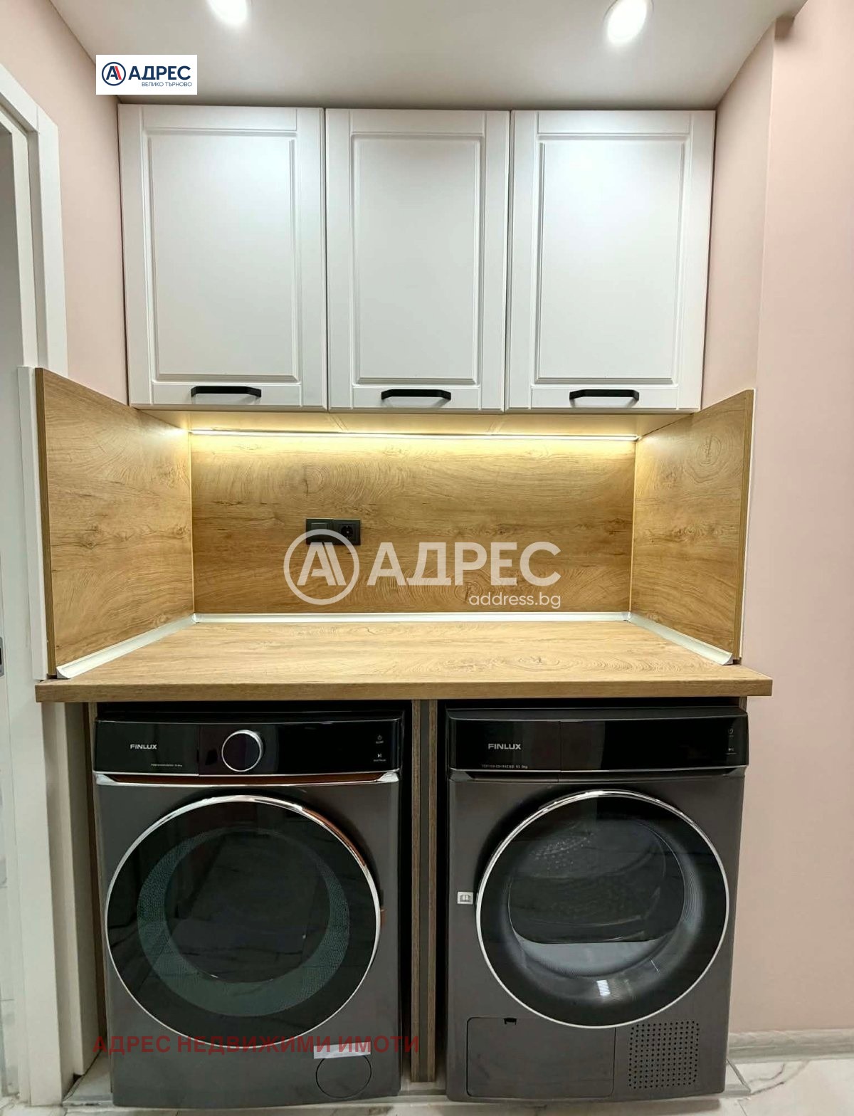 Продава 3-СТАЕН, гр. Велико Търново, Колю Фичето, снимка 6 - Апартаменти - 54765570