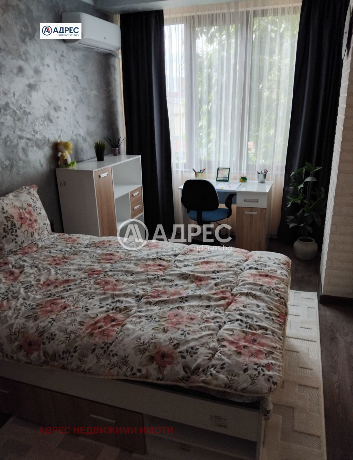 Продава 3-СТАЕН, гр. Велико Търново, Колю Фичето, снимка 10 - Апартаменти - 54765570