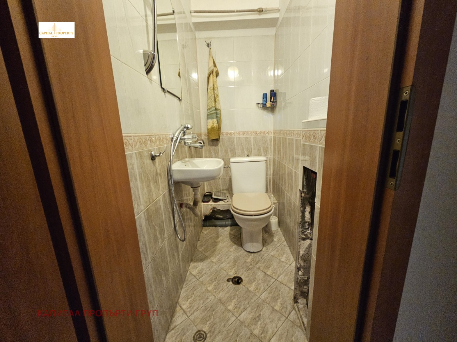 Продава 4-СТАЕН, гр. София, Център, снимка 5 - Апартаменти - 55296246