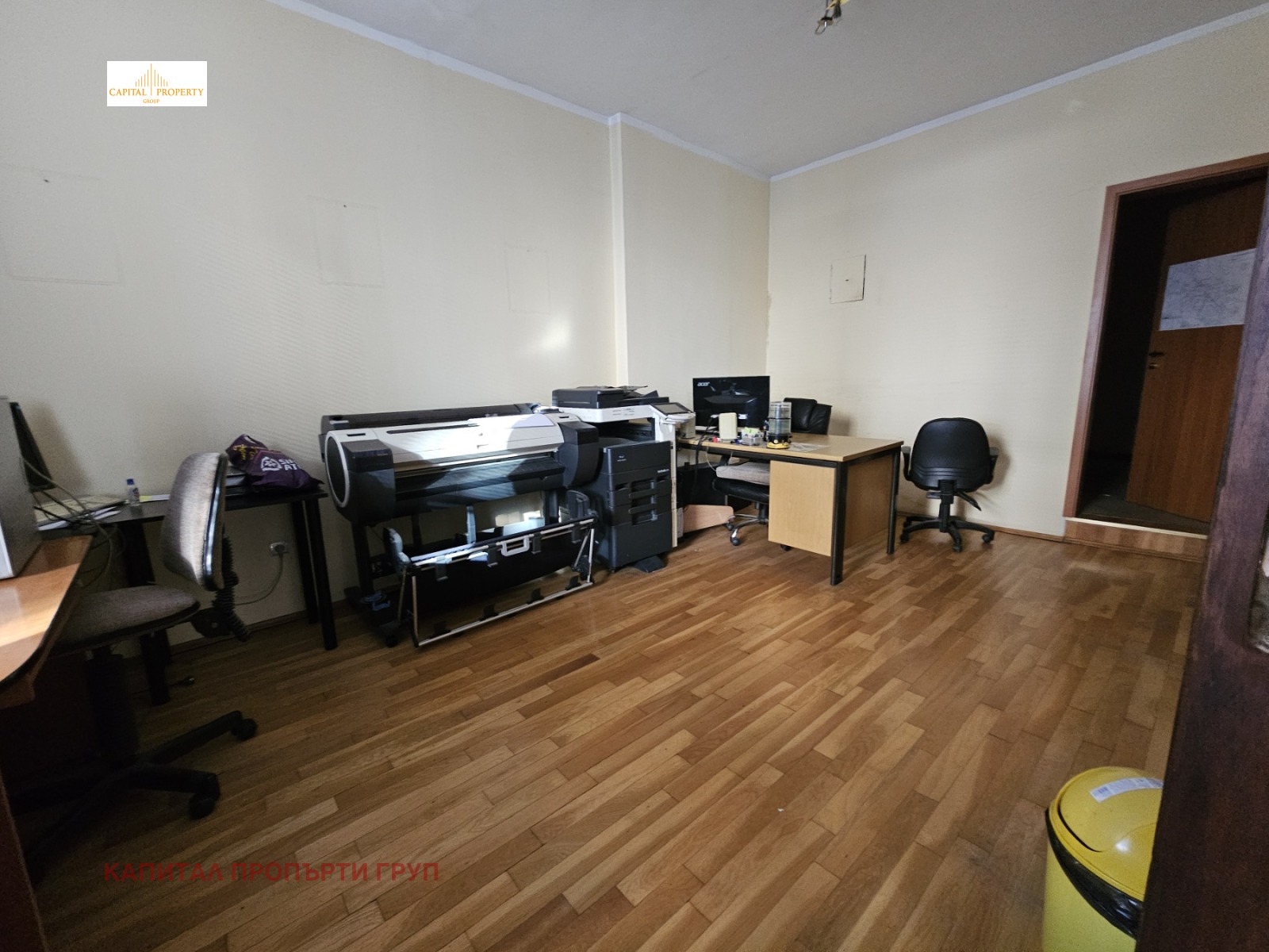 Продава 4-СТАЕН, гр. София, Център, снимка 3 - Апартаменти - 55296246