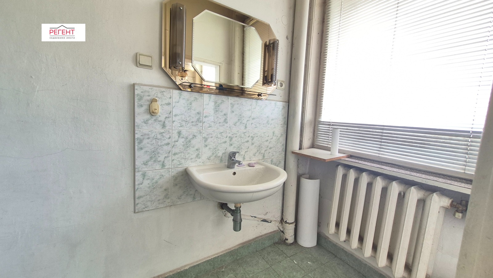 Продава ОФИС, гр. Габрово, Център, снимка 13 - Офиси - 54777448