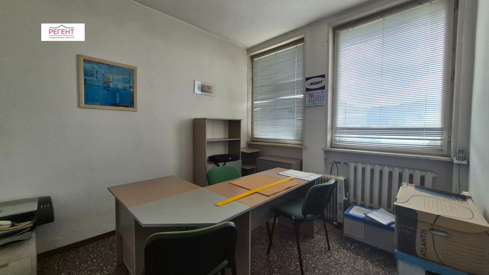 Продава ОФИС, гр. Габрово, Център, снимка 11 - Офиси - 54777448