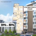Продава 3-СТАЕН, гр. Пловдив, Тракия, снимка 1