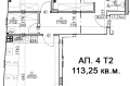 Продава 3-СТАЕН, гр. Варна, Център, снимка 3