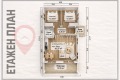 Продава КЪЩА, гр. София, Дианабад, снимка 4